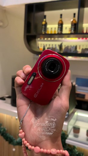 Casio Exilim Z32: Digital Camera Recommendations and Features