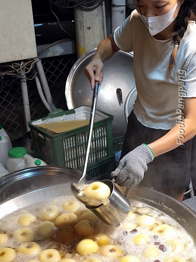 Delicious Taiwanese Stewed Pear Recipe Guide