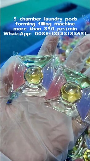 Laundry detergent pods production machine liquid laundry pods#laundrypodsmachine#pvapods#detergent