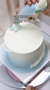 Quick & Easy Birthday Cake Ideas! | Love to Life