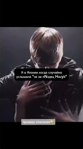 👇🍱🍱🍱https://taplink.cc/ya_ponya #feed #japan #tokyo #япония #глобальныерекомендации #популярное