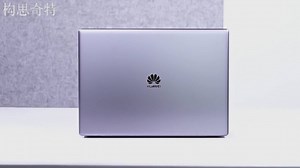 华为Matebook X Pro评测，简单上手，拆解分析
