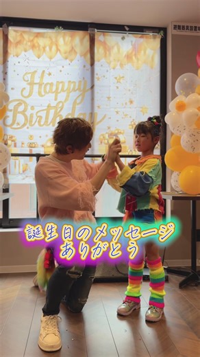 「夢へと」手話で心を奏でるオリジナルソング