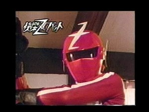 変身ヒーロー大全集