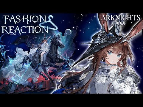 Starlight Reviews: [SPECIAL] Amiya - "In a Myriad of Universes" Outfit Skin - Arknights