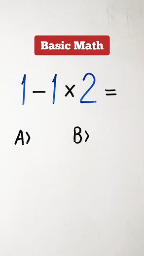 18K views · 101 reactions | Basic Math Test for Genius 易 #maths #brainteaser #braintest #mathtest #mathpuzzle #iqchallenge #basicmath | Learn with Ankita Bhatia | Facebook