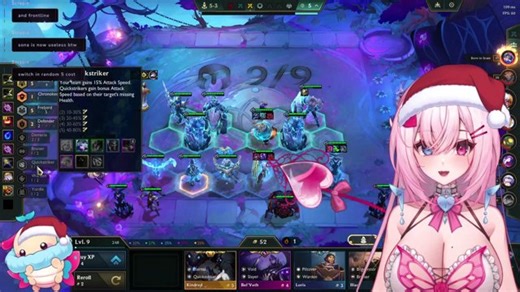 Cuddle with me, darling~ 🦋 JOIN THE !discord 🦋 !socials !gg