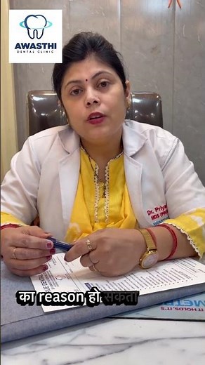 Why Are Your Teeth Bleeding? The Truth Every Patient Should Know!#doctor #dentist #gumsdisease