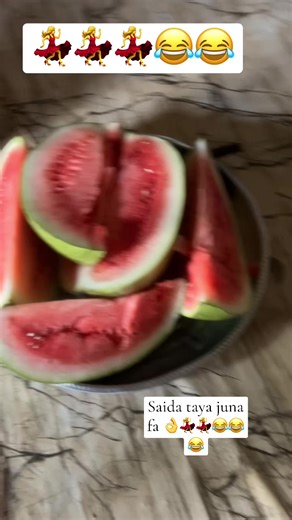 Saida's Dance Reaction Goes Viral