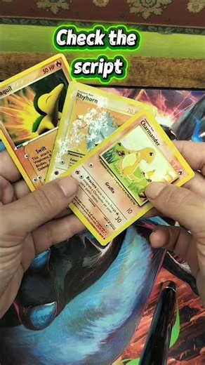 How to spot a fake Card #pokemon #pokemonchannel #pokemoncards #pokemoncommunity #cards