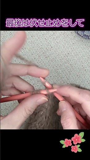 【棒針編み】ふんわりモヘア糸で軽いマフラー(w´ω｀w) #shorts #crochet #かぎ針編み初心者 #ハンドメイド