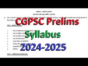 CGPSC Prelims Exam Syllabus 2024 - 2025 / cgpsc pre syllabus / cgpsc pre pathyakram 2024 - 2025