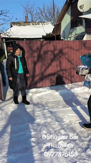 Доставка квітів на День Народження від DSflower bar