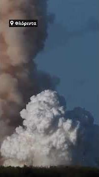 H NASA επιστρέφει στη Σελήνη έπειτα από 56 χρόνια: Ιστορική εκτόξευση του «Artemis II»