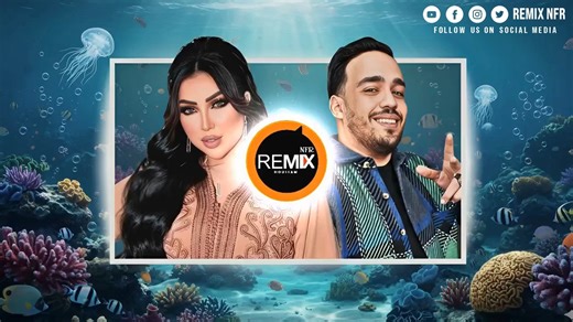 463K views · 9.2K reactions | Dunia Batma X Cheb Hamidou - Nadmana | Remix NFR | Facebook