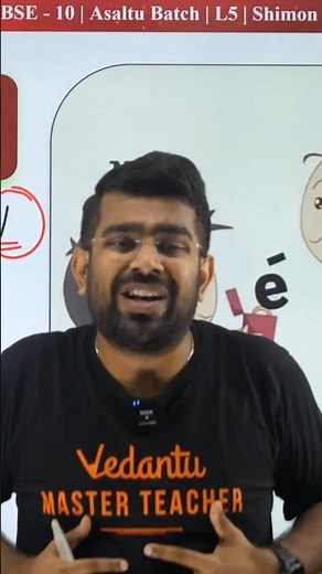 ⚛️ Octet Is Full of Electrons | Octet Rule Explained | Class 9 Chemistry | Vedantu