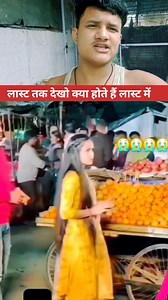 #fyp #dailymemes #like #rap #india #review #chemistry #reactionboi #reactionimage #follow #reelsinstagram #photography #reactionphotos #facebookmemes #reactionphoto #foryou #k #shitpost #hiphop #football #reactionpicture #science #cute #relatable #followforfollowback #wholesomememes #instalike #soccer #twitch #r | Munna Kumar Singer