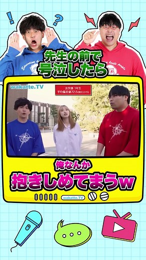 京都大学生の英作文勉強法