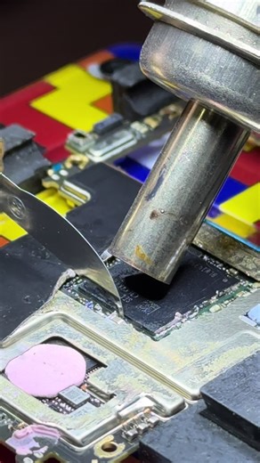 How to Remove Dabble Taker from Mobile Devices