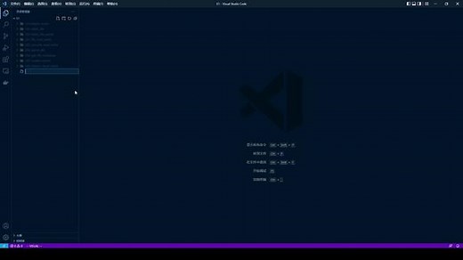 Node.js之路-207 流（Stream）和管道（pipe) #程序代码 #编程 #教程 #在线学习
