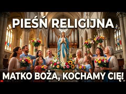Matko Bolesna, Módl się za nami – Oryginalna Pieśń Maryjna (Utwór Autorski)