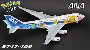 Boeing 747-400 ANA Pokémon Jet Papercraft