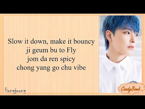 ATEEZ " BOUNCY " EASY LYRICS