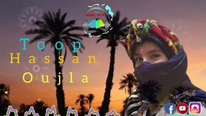 200K views · 10K reactions | Tahidoust atlas ♥️ | آيت عطا الجنوب الشرقي Ait atta sud est | Facebook