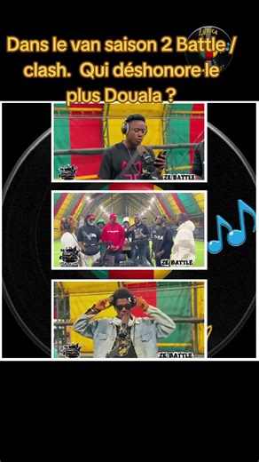 Dans le van saison 2: Battle de Douala