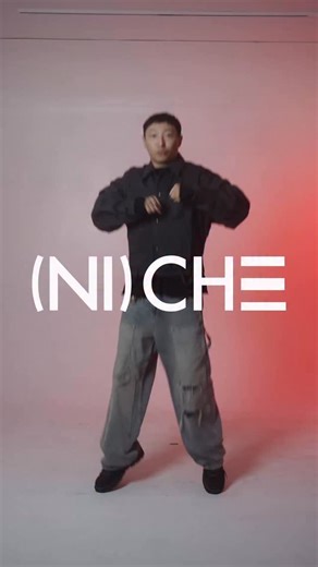 羅德筷 | 今回分享4個台灣小眾品牌～ @silvernine_sn9 @vacant_official @spfloe_ @cai.athletics (NI)CHE 5th tour「PROMISED LAND」 活動資訊 日期： 2025.12/12 (Fri.) -... | Instagram