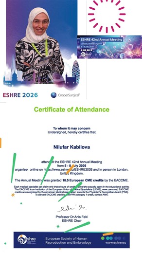 ESHRE, 5-8 Iyul, 2026, London, Reproduktolog Nilufar KABILOVA, 95-678-78-00 #eko #eku #эко #эку #ivf