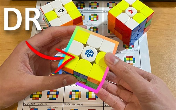 最少步DR法教程Java Cuber | 所有插棱公式