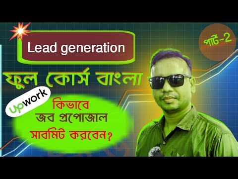 The SHOCKING Truth About Lead Generation That Nobody Tells You