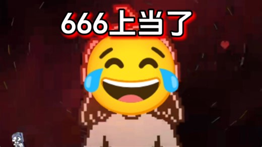 当1980以为一切都结束了时