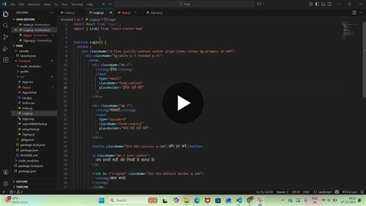 Today I have create a simple hindi page for sign in and signup widgets using react js frontend frameworks. Key Deliverables : SEO Improvements - React Next .JS Mahindra First Choice Wheels Ltd | Lokesh Ponraj