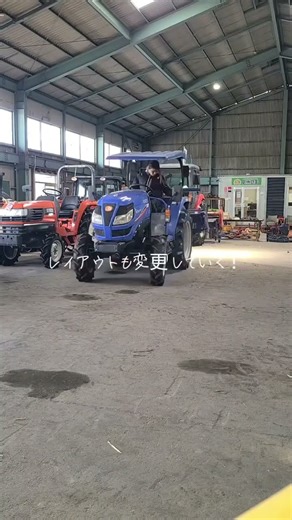 農機具王香川店の日常 #農機具王 #トラクター
