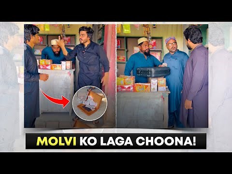 Molvi Ko Laga Gaya Choona 😂