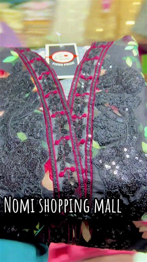 Nomi Shopping Mall: Your Ultimate Shopping Destination