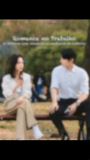 Vc já se apaixonou por um colega de trabalho? #CapCut #sodoramas #amodoramas #videoviral #netflix