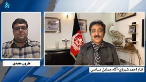 ایران در تلاش تقویت وتداوم گروه طا/لبان ونزدیکی سران دوره جمهوریت وجهادی ها با این گروه ندامحمد ندیم فرد نورد اعتماد کود قندهار به ملاقات سران دوره جمهوریت به همکاری ایران به تهران سفر نموده کشور های همسایه برای منافع خودشان از معامله گران دوره جمهوریت استفاده ابزاری دارد . بیشتر در بحث بشنوید . | Nisar Sherzai