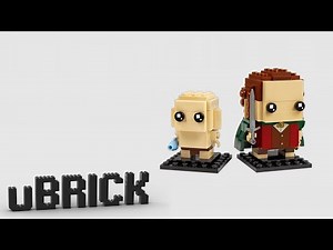 LEGO 40630 - Frodo & Gollum