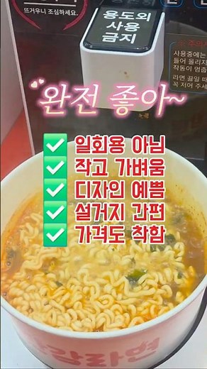 🎁 The Ultimate Thoughtful Gift Has Arrived (feat. Littely Boggle🍜)