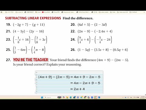七年级数学课堂： 代数表达式及化简 （Seventh Grade Math Class: Algebraic Expressions and Simplification）#代数 #algebra