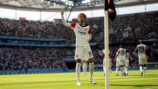 Nicolas Jackson: Who is Bayern Munich's new striker set to compete with Harry Kane?