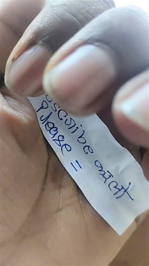 subscribe kar lo please 🙏🙏🙏🙏 #johny #sad #lakeer