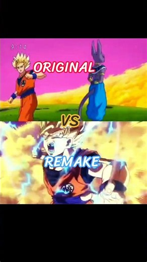 DBS Original vs Remake