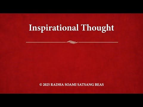 Inspirational Thought 167 - English - RSSB