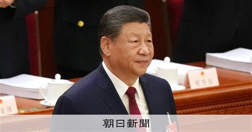 中国の全人代が開幕、今年の注目点は　現地から特派員がリポート