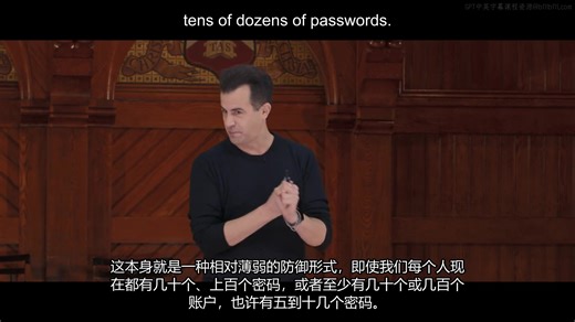 哈佛大学《CS50x2023计算机科学导论|Introduction to Computer Science》（中英字幕）