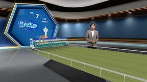 渣打冠軍暨遮打盃步速形勢拆解 【#渣打冠軍暨遮打盃】季內壓軸一級賽兼三冠大賽尾關，途程2400米的渣打冠軍暨遮打盃將於本週日上演，一眾佳駟蓄勢待發，《聽日有馬跑》主持為大家分析各匹參戰馬預計走位，全方位掌握賽事形勢！ 🔹 2024 渣打冠軍暨遮打盃主題網站 ︱ https://hkjc.ink/SCCC24 #GoRacingHK #ShatinRacecourse #沙田馬場 #三冠大賽 #尾關 #渣打冠軍暨遮打盃 #一級賽 | HKJC Racing